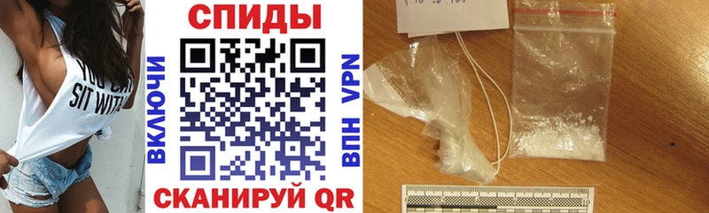 наркотики  Новое Девяткино  Amphetamine 97% 