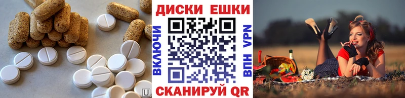 kraken как зайти  Новое Девяткино  ЭКСТАЗИ MDMA 