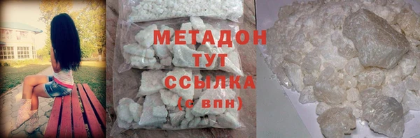твердый Абаза