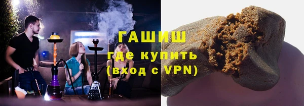 твердый Абаза
