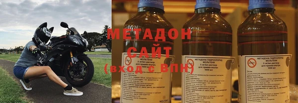 мяу мяу мука Абинск