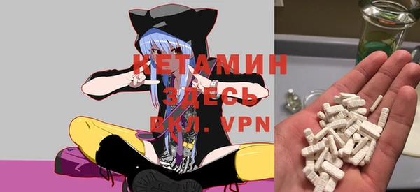 мяу мяу мука Абинск