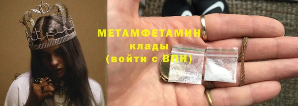 твердый Абаза