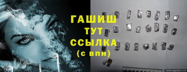 винт Алзамай