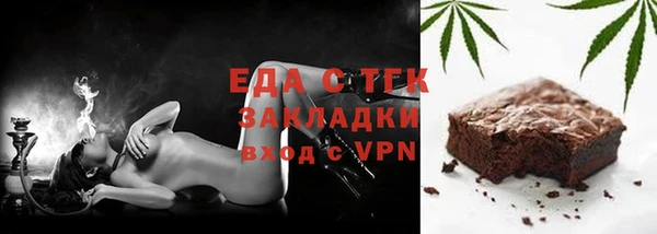 твердый Абаза