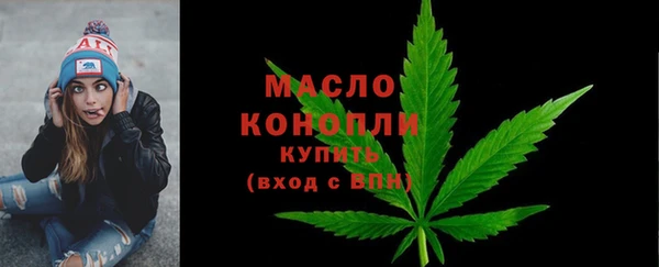 твердый Абаза