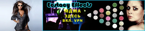 твердый Абаза