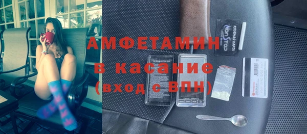 мяу мяу мука Абинск