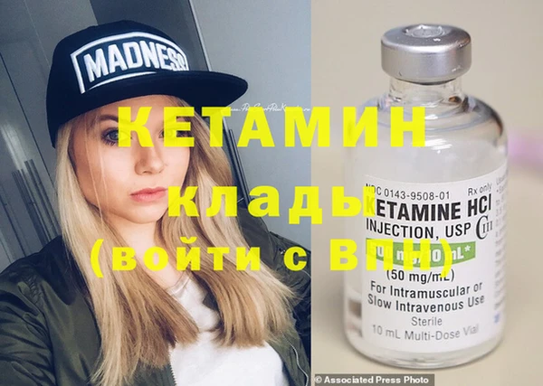 винт Алзамай