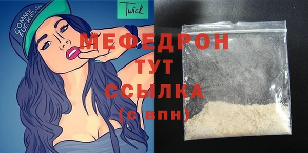 твердый Абаза