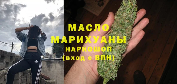 твердый Абаза