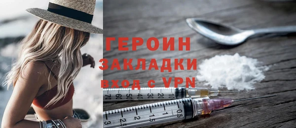 твердый Абаза