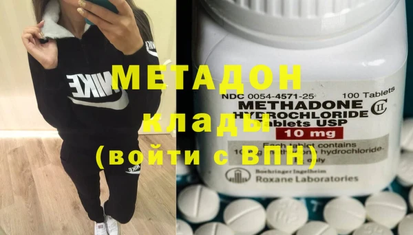 твердый Абаза