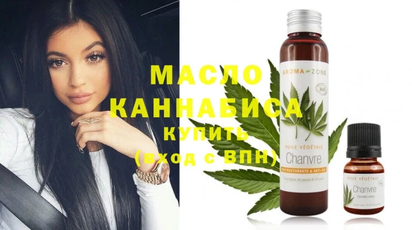 мяу мяу мука Абинск